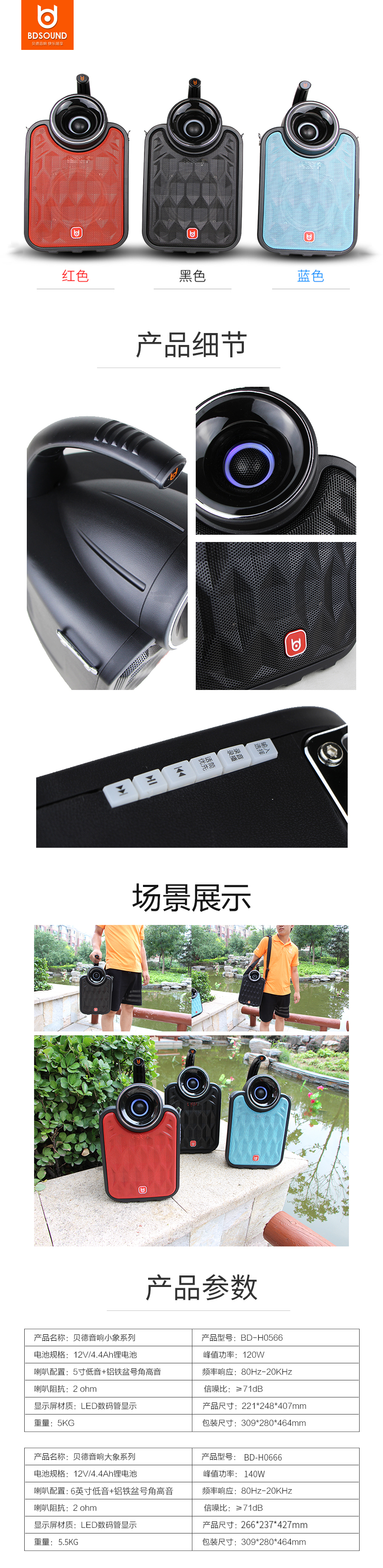 大小象.jpg